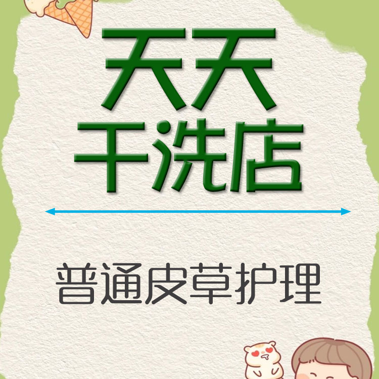 细节1.jpg