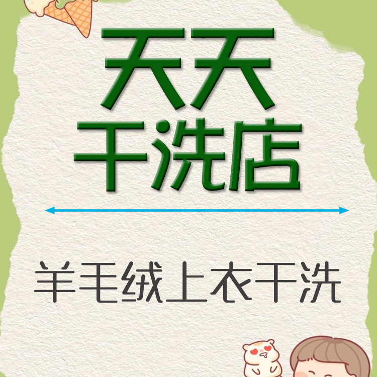 细节1.jpg