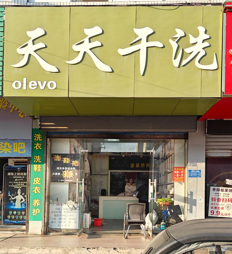 宣1.jpg