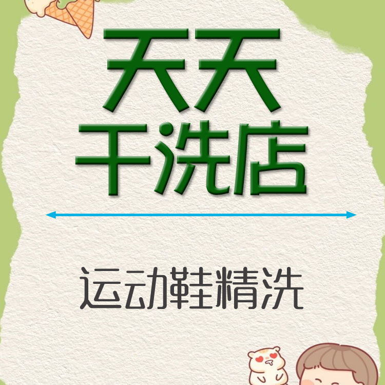 细节1.jpg