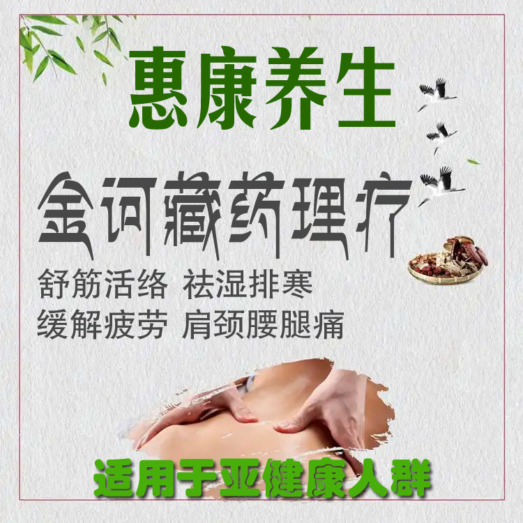 细节1.jpg