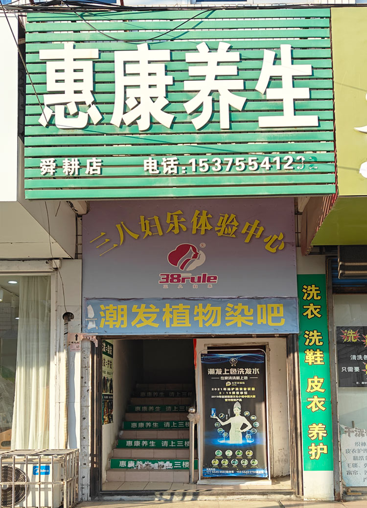 宣1.jpg