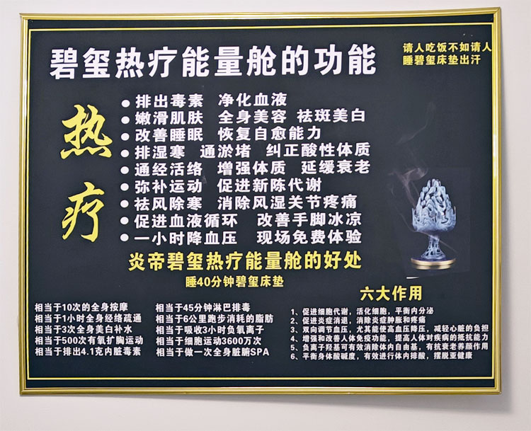 宣8.jpg