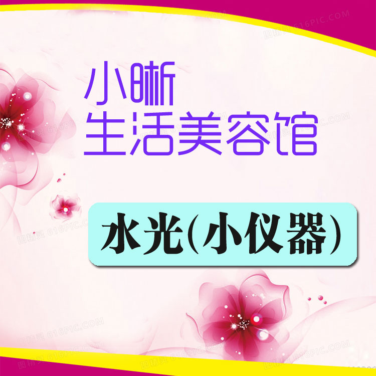 题图1.jpg