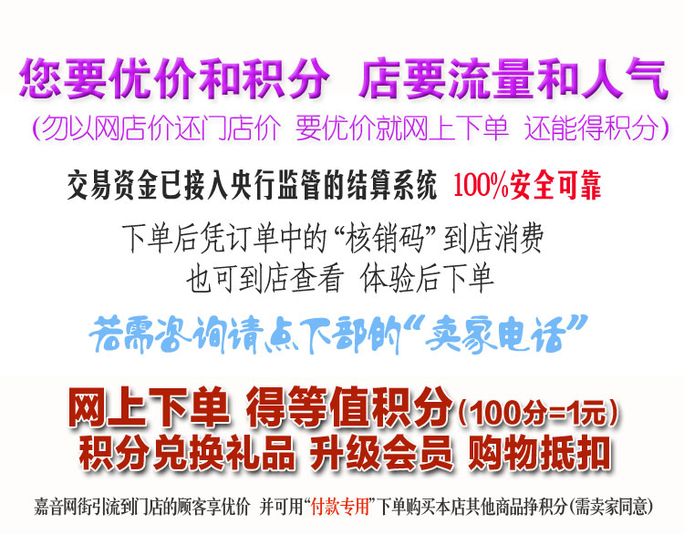细节0 号召.jpg