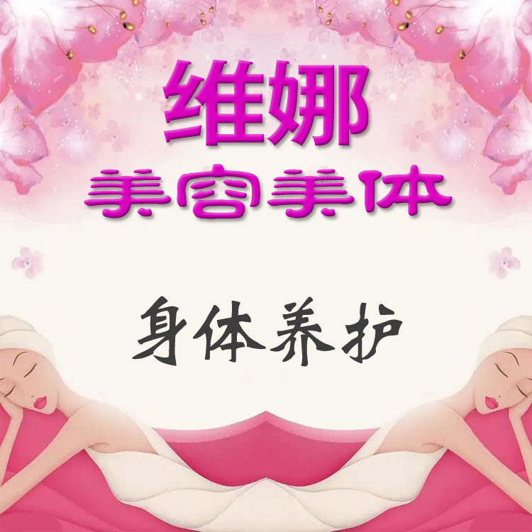 细节1.jpg