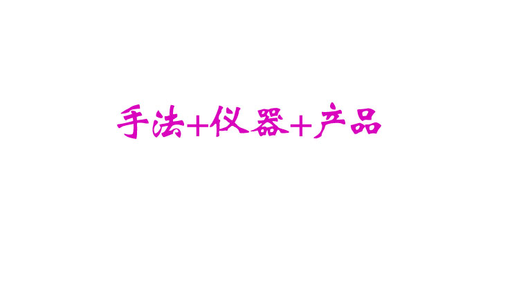 细节2.jpg