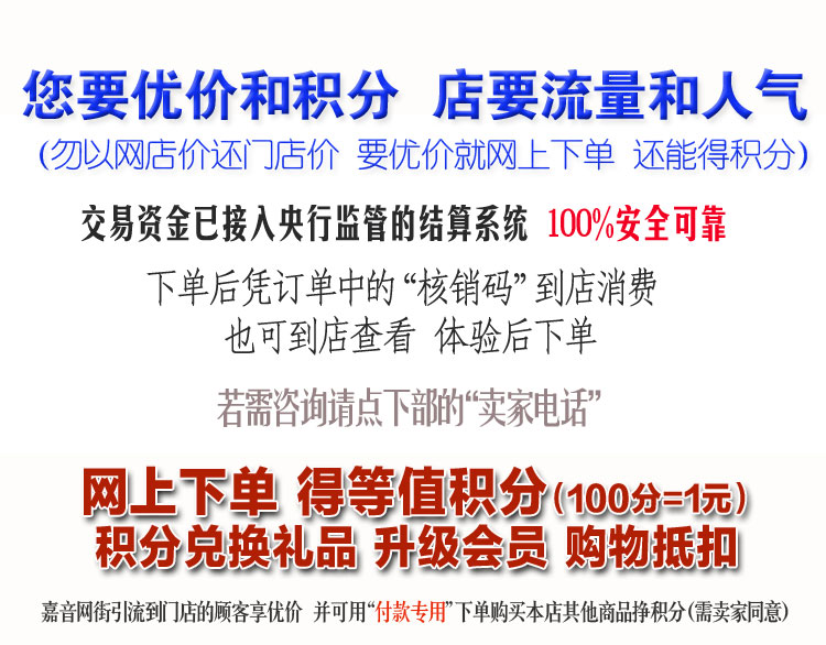 细节0 号召.jpg