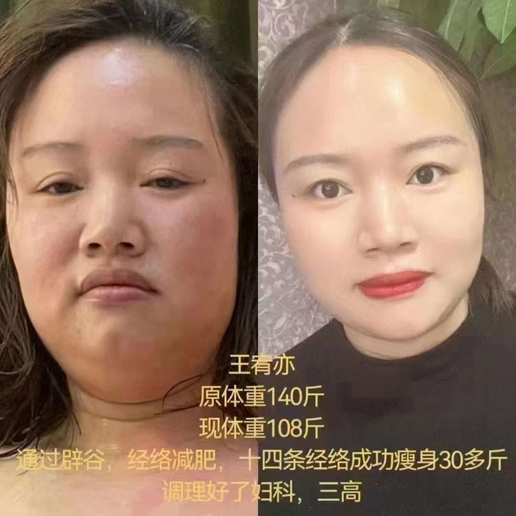 细节3.jpg
