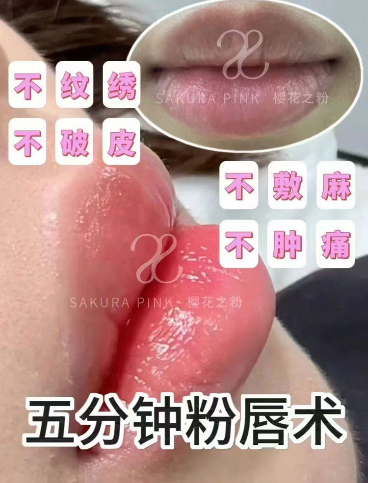 细节3.jpg