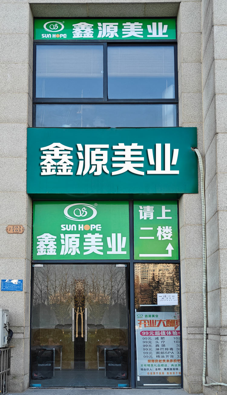 宣1.jpg