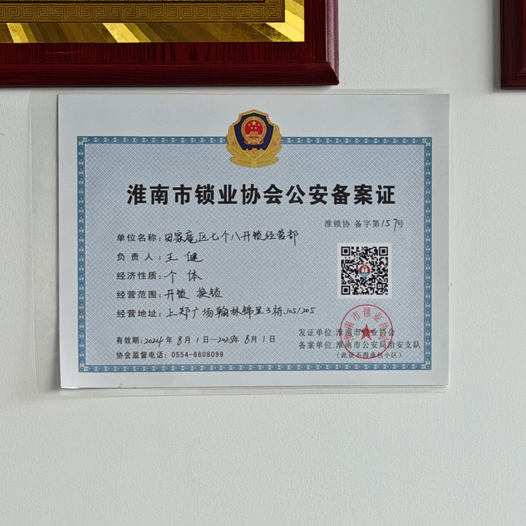 宣7.jpg