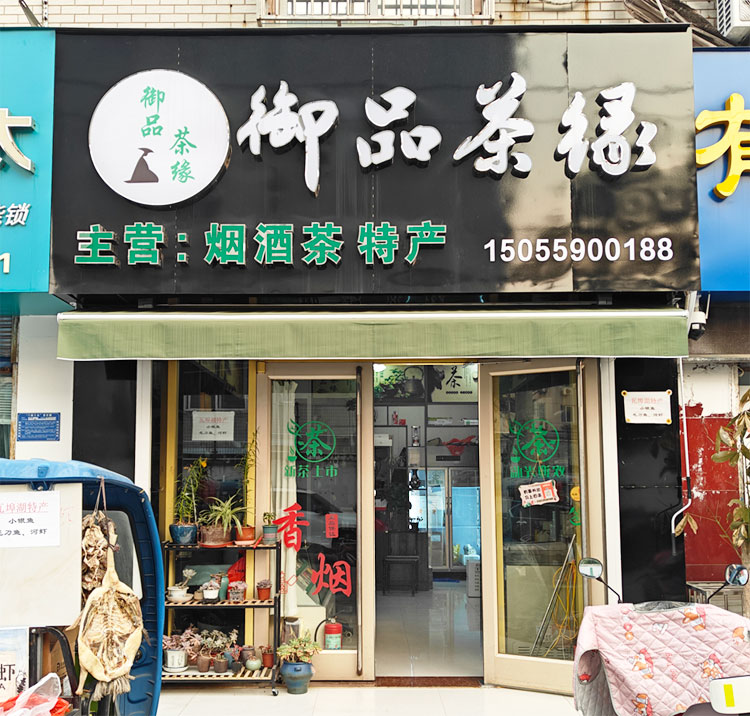 宣1.jpg