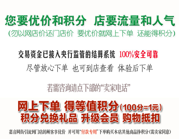 细节0 号召.jpg