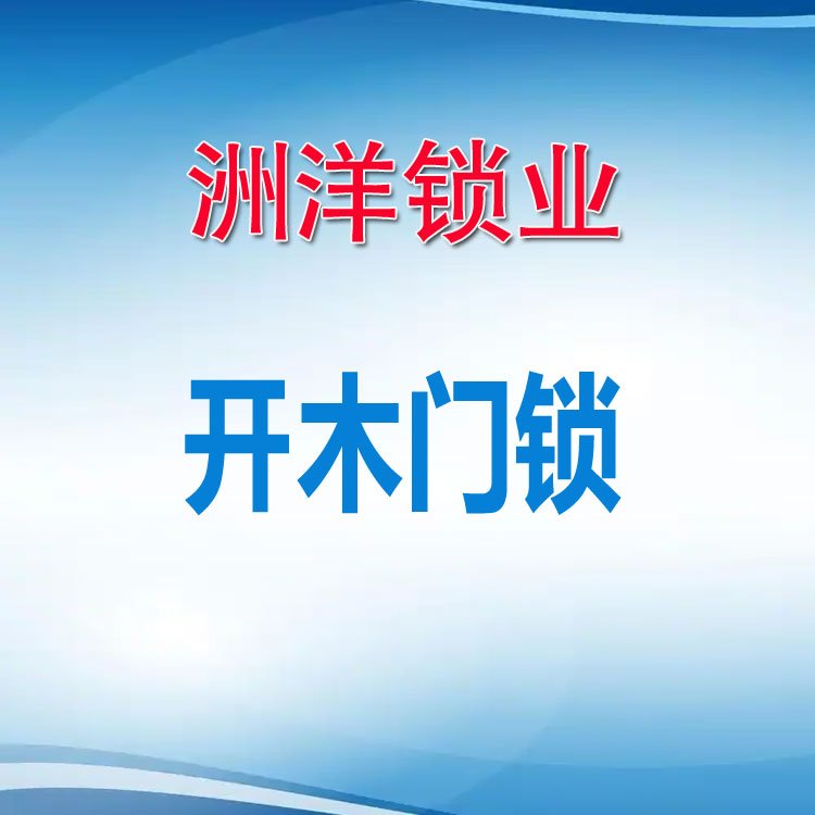 细节.jpg