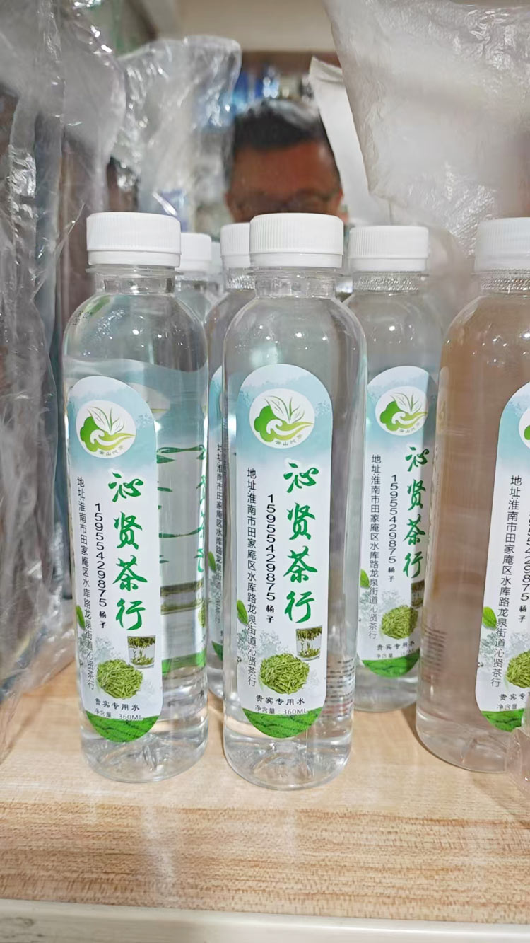 细节1.jpg