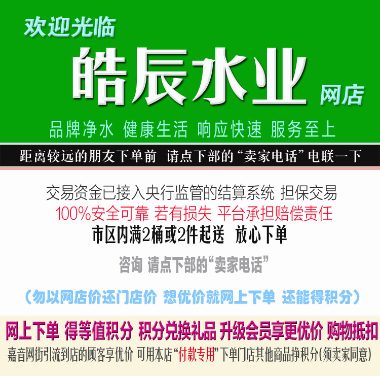 店图.jpg