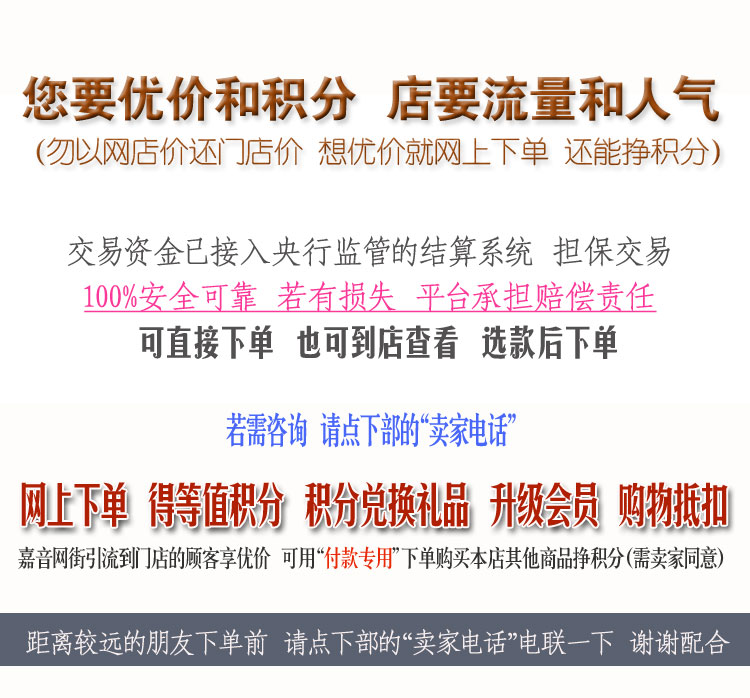细节0 号召.jpg