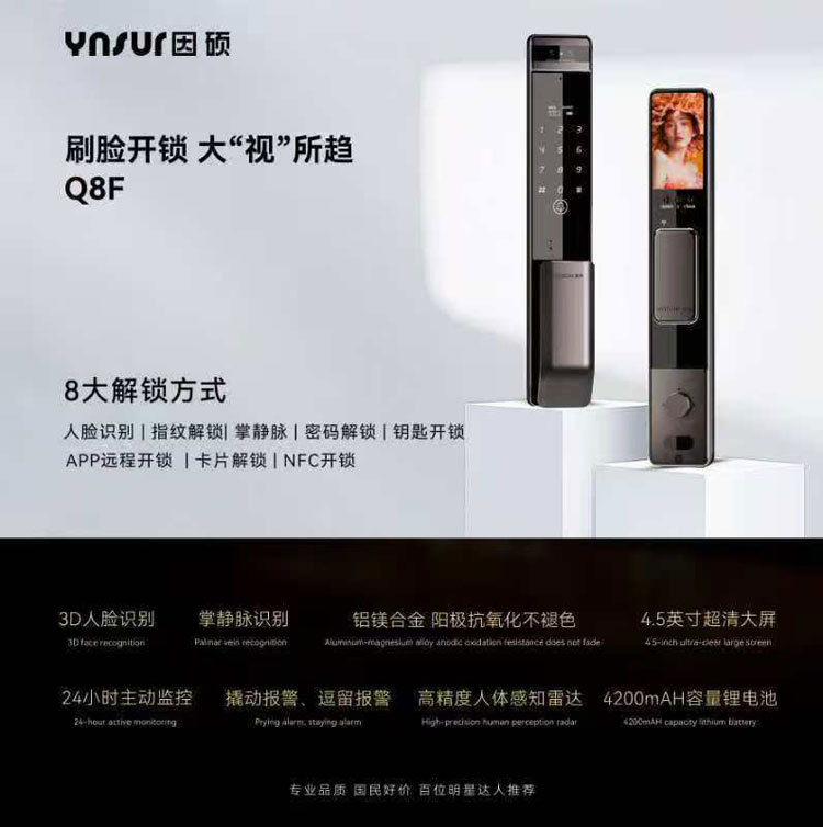 细节4.jpg