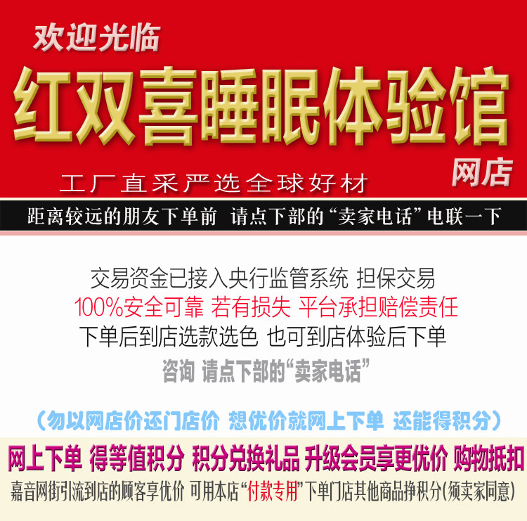 店图.jpg