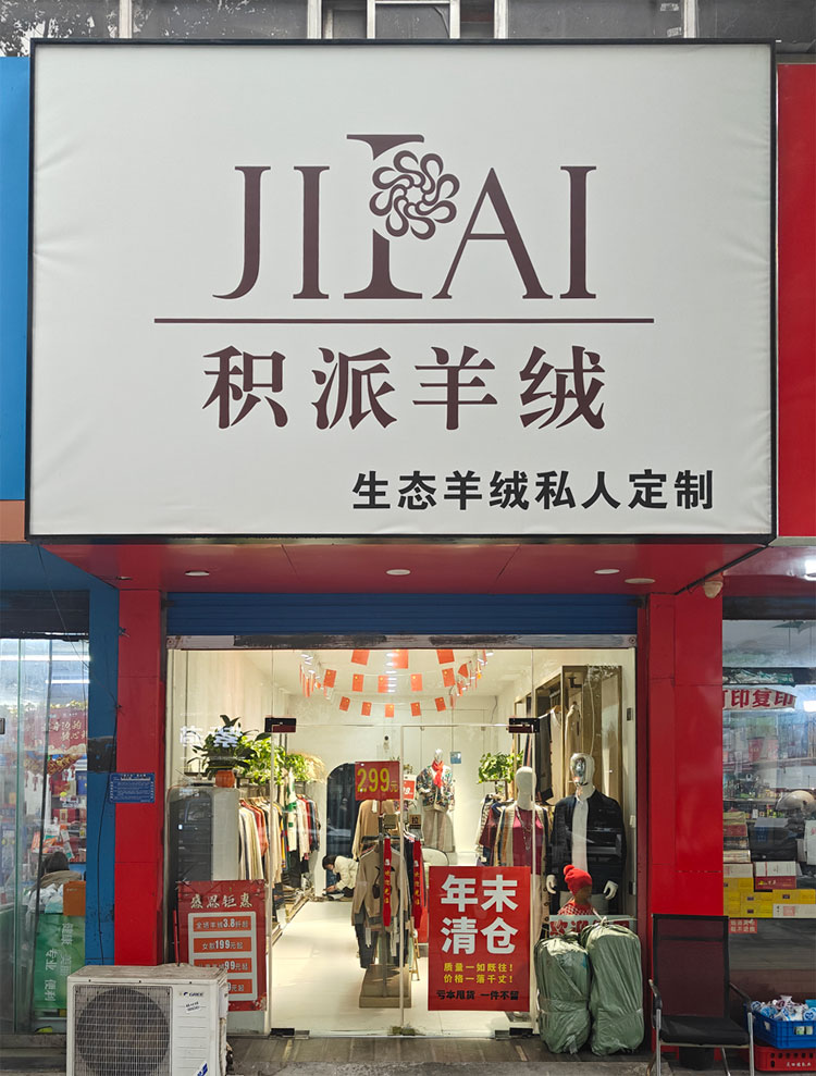 宣1.jpg