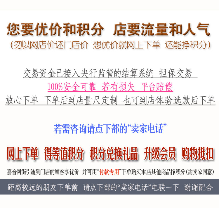 细节0 号召.jpg