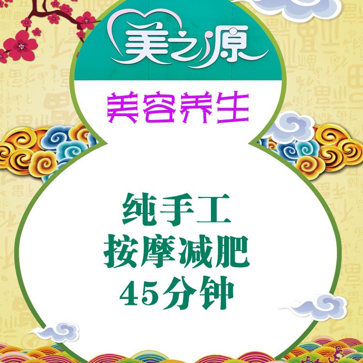 细节1.jpg