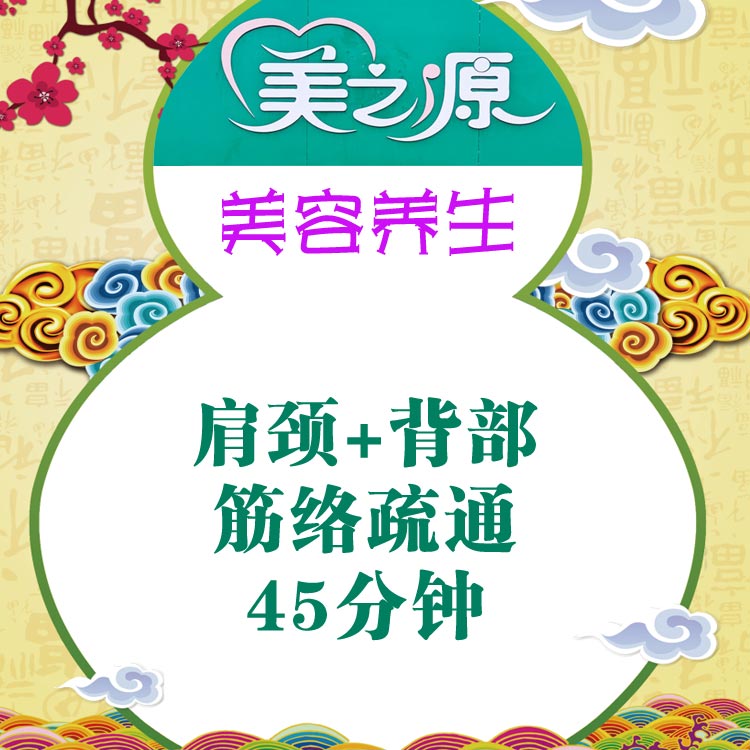 细节1.jpg