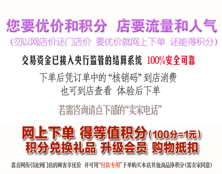 细节0 号召.jpg