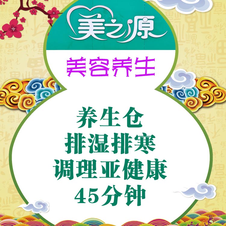 题图1.jpg