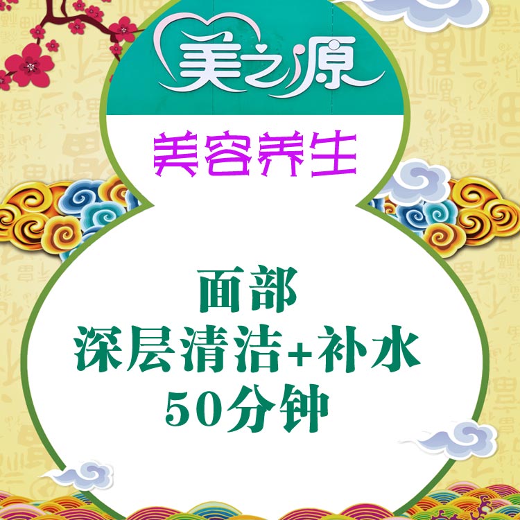 细节1.jpg