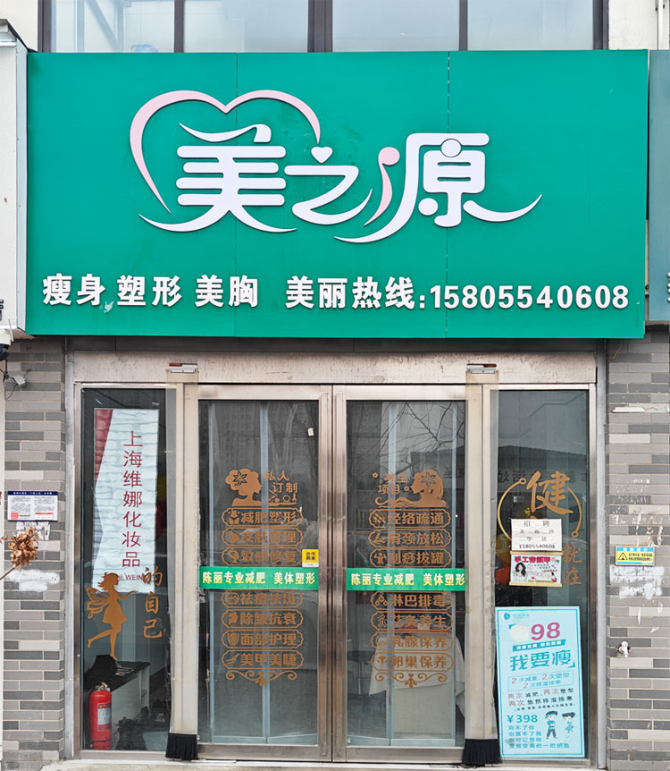 宣1.jpg