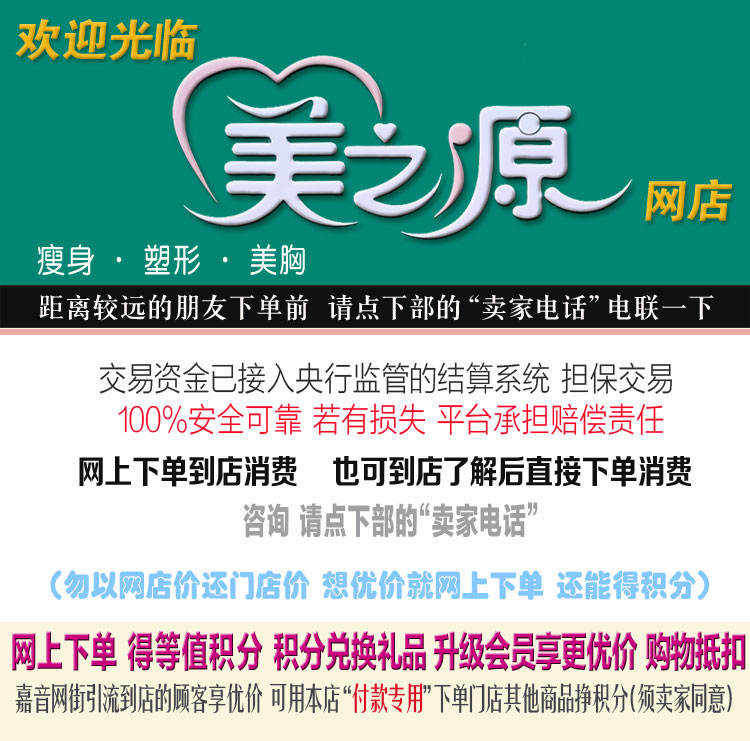 店图.jpg