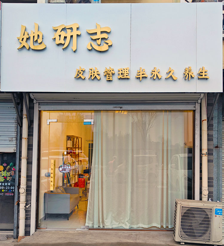 宣1.jpg