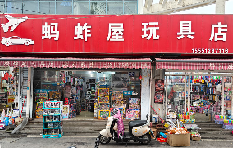 宣1.jpg