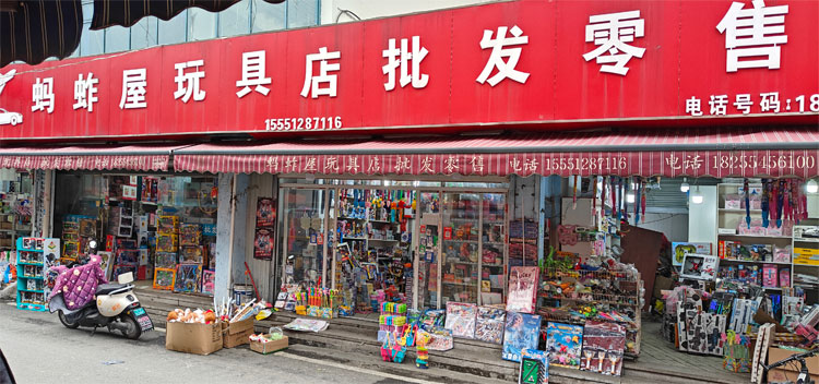 宣2.jpg