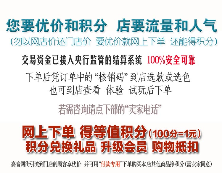 细节0 号召.jpg