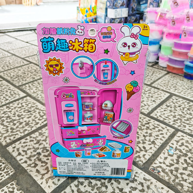 细节4.jpg