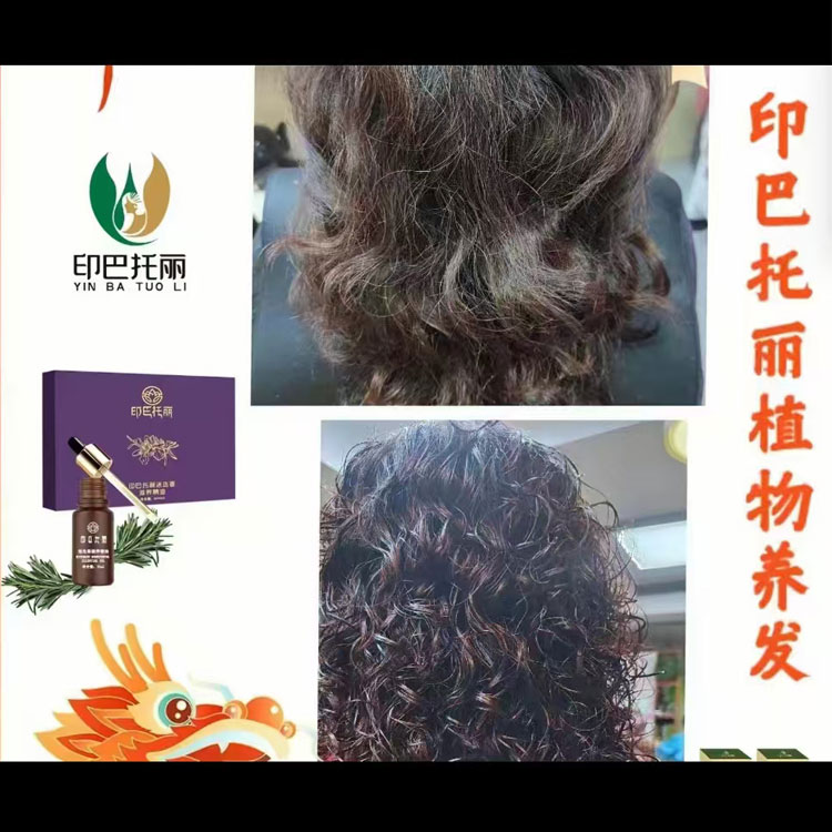 题图-细节.jpg