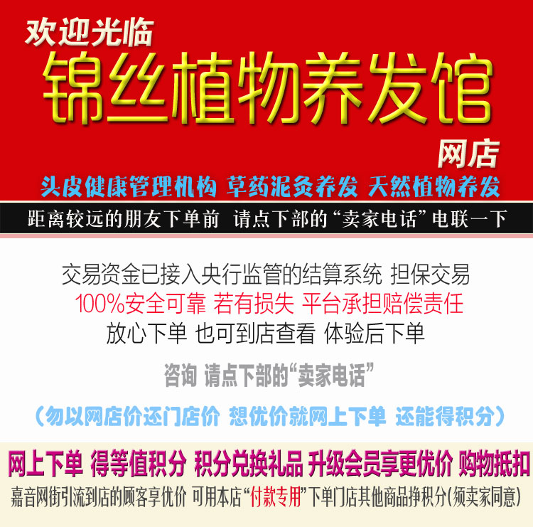 店图.jpg