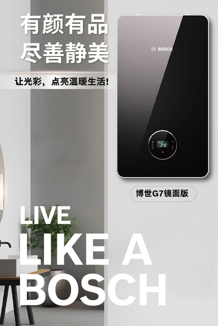 细节1.jpg