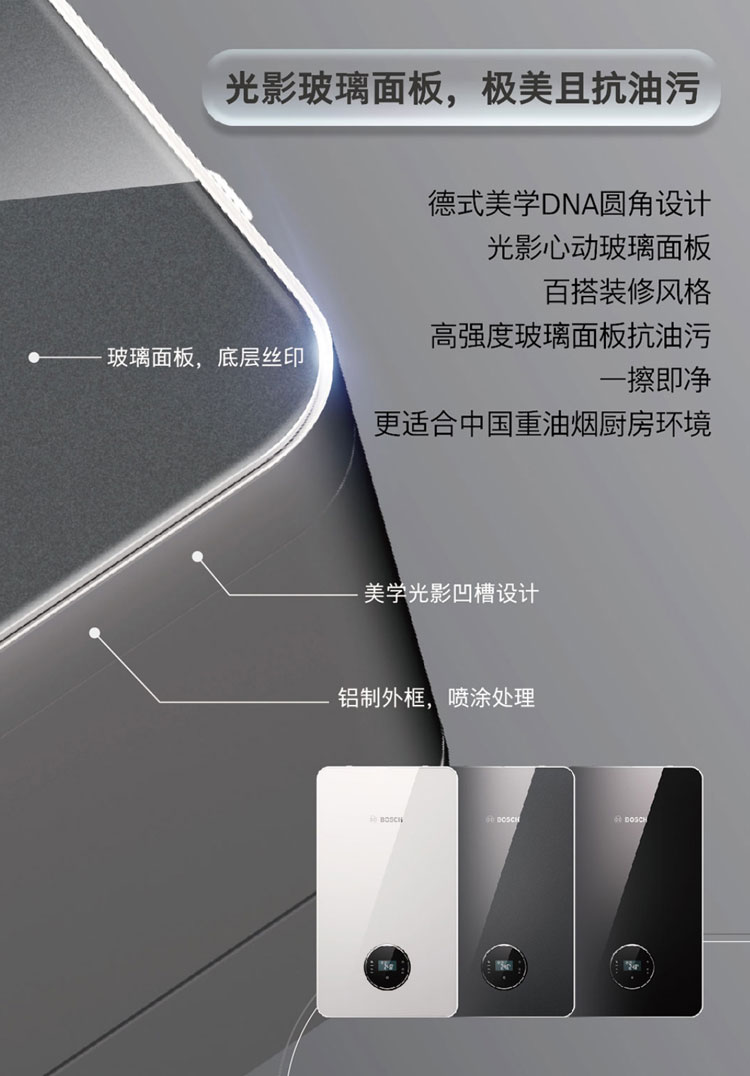 细节2.jpg
