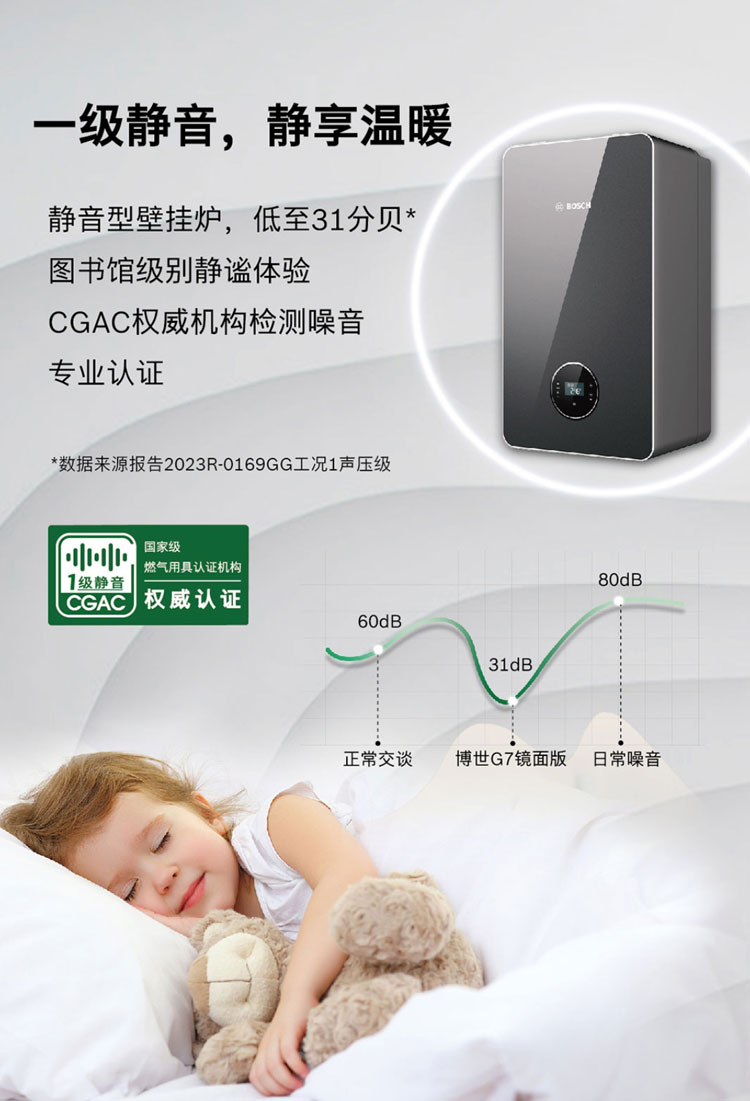 细节3.jpg