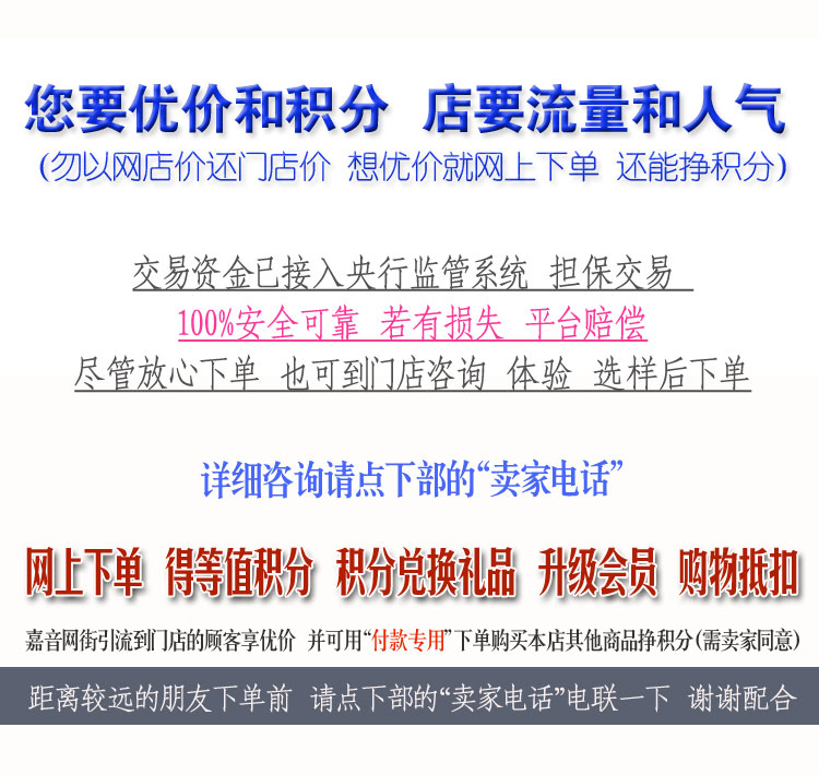 细节0 号召.jpg