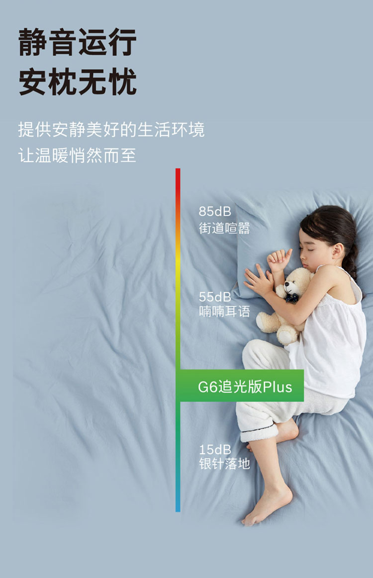 细节5.jpg