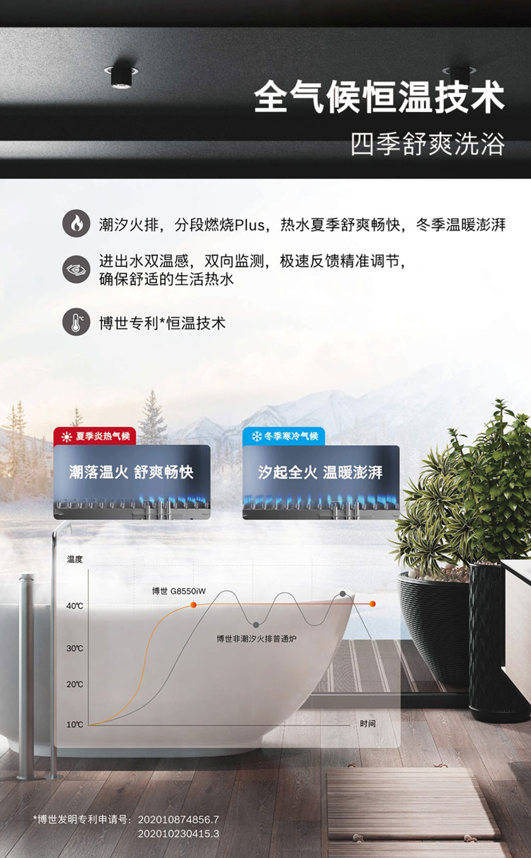 细节2.jpg