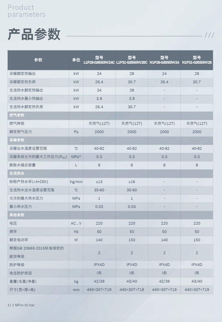 细节5.jpg