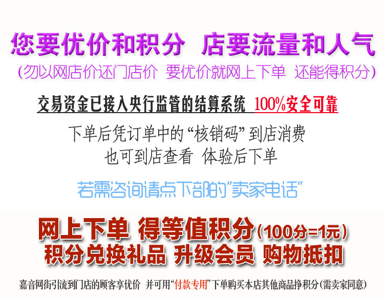 细节0 号召.jpg