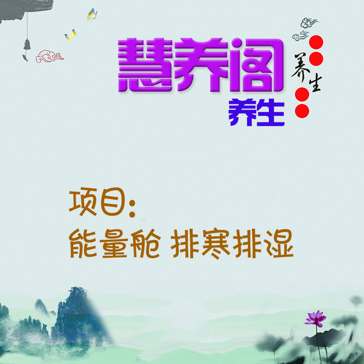 细节1.jpg