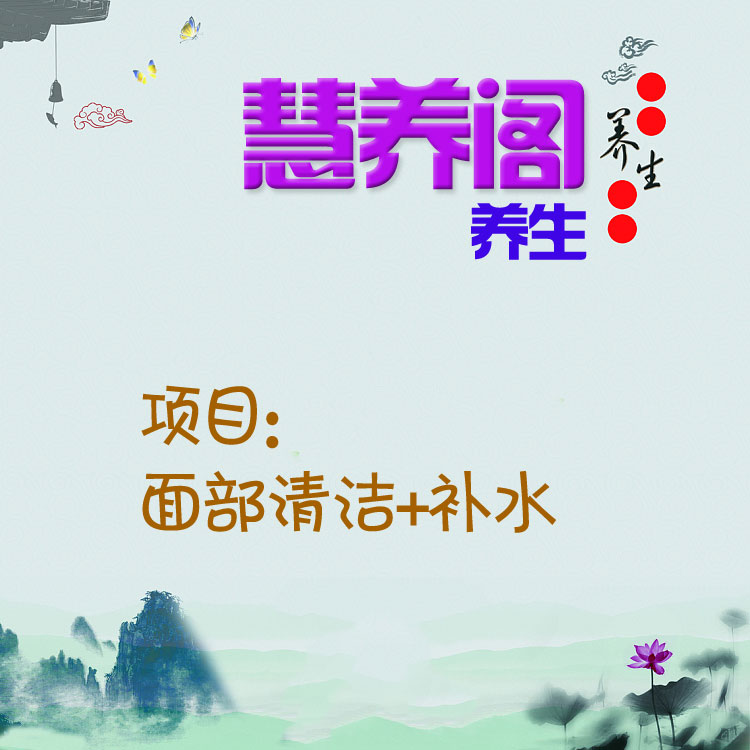细节1.jpg